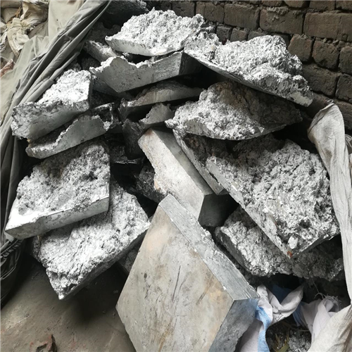Zinc Ingots